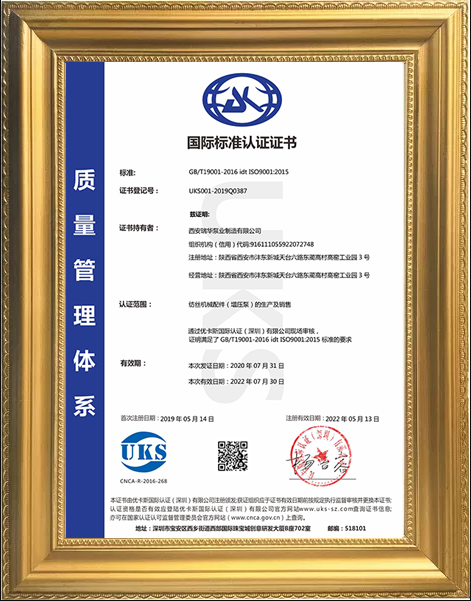 e7138d2dc7615810dee6deae174686d