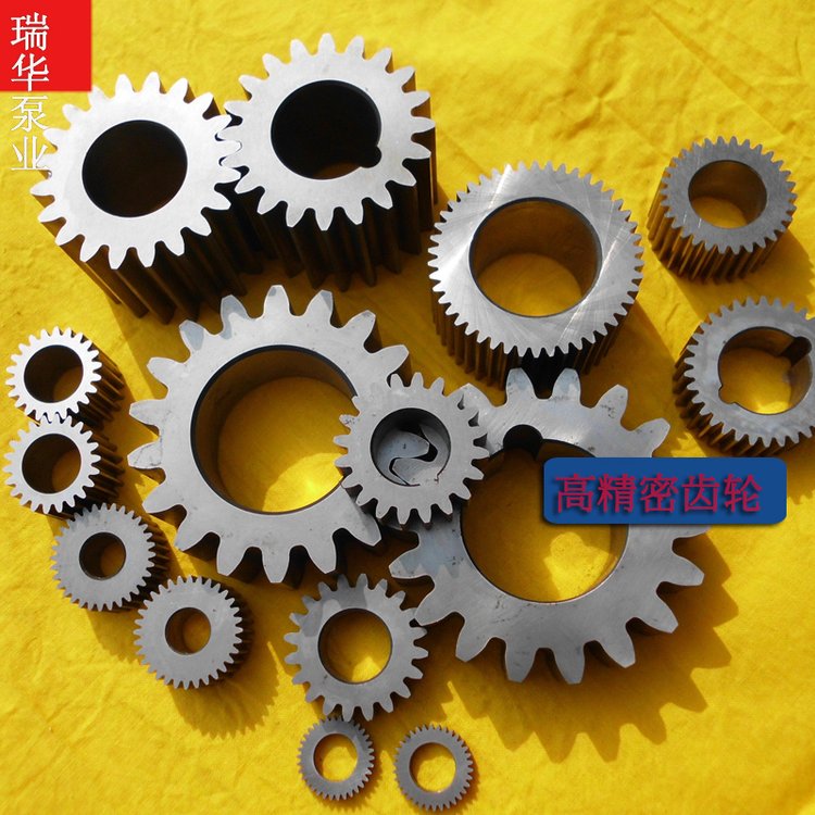 短纖泵配(pèi)件高精密齒輪